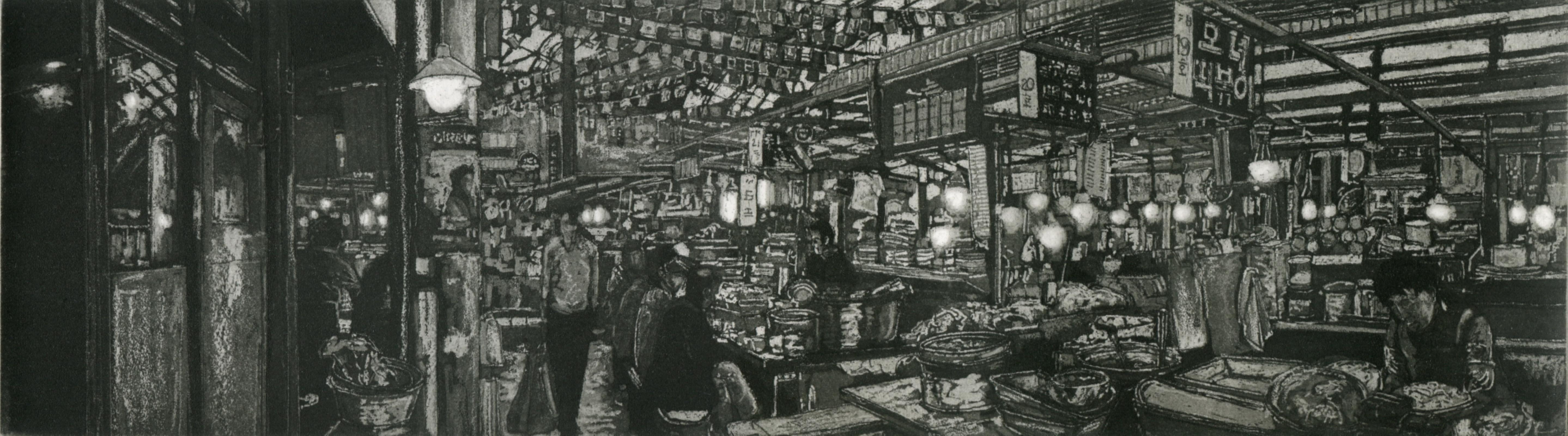 Namdaemun market Seoul 